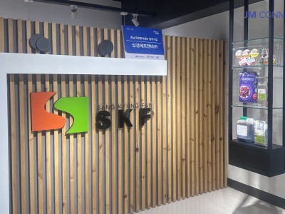 대만 K-뷰티엑스포 - interpretation and translation event by JM Connected