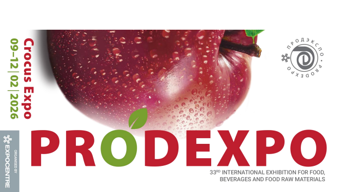 ProdExpo 2026 - professional interpretation and translation project by JM Connected