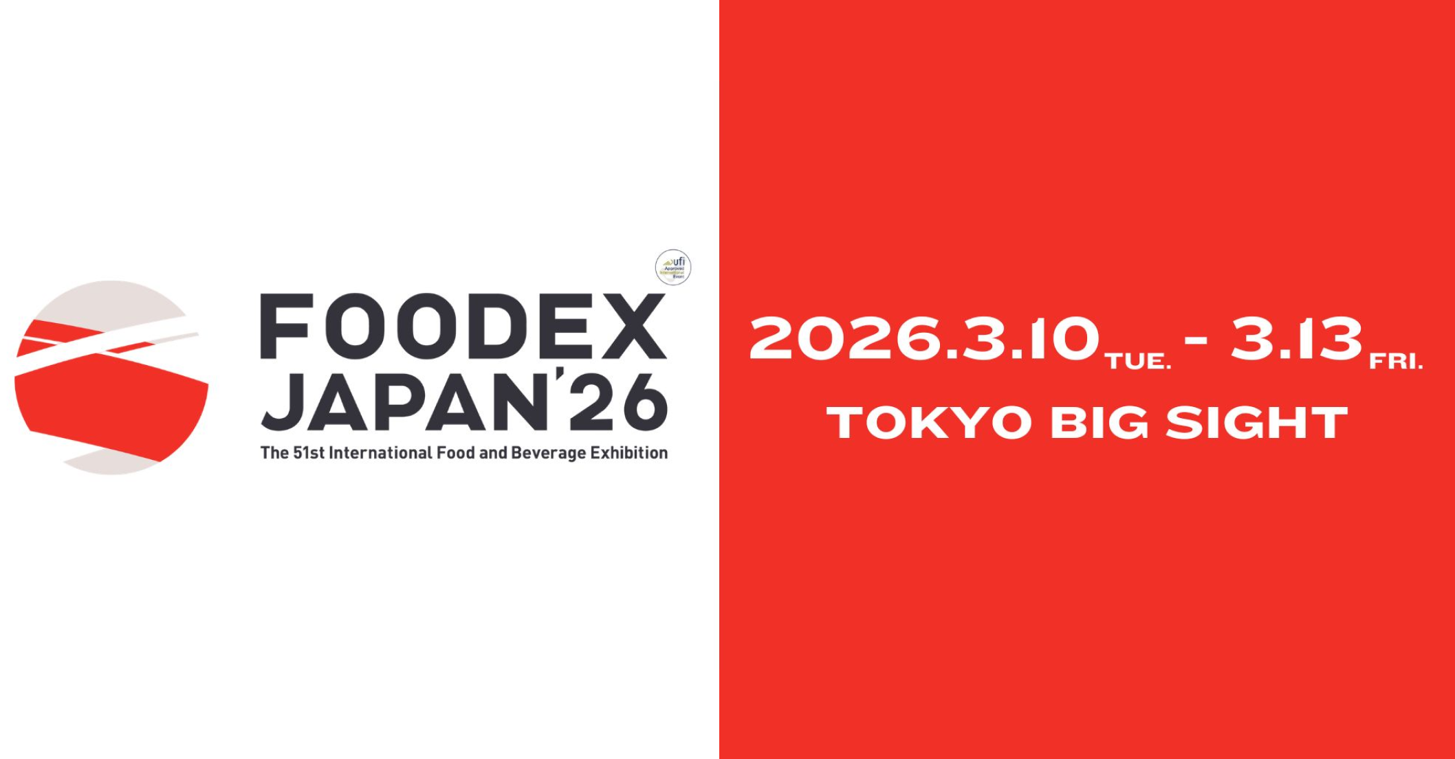 Foodex Japan 2026 - professional interpretation and translation project by JM Connected