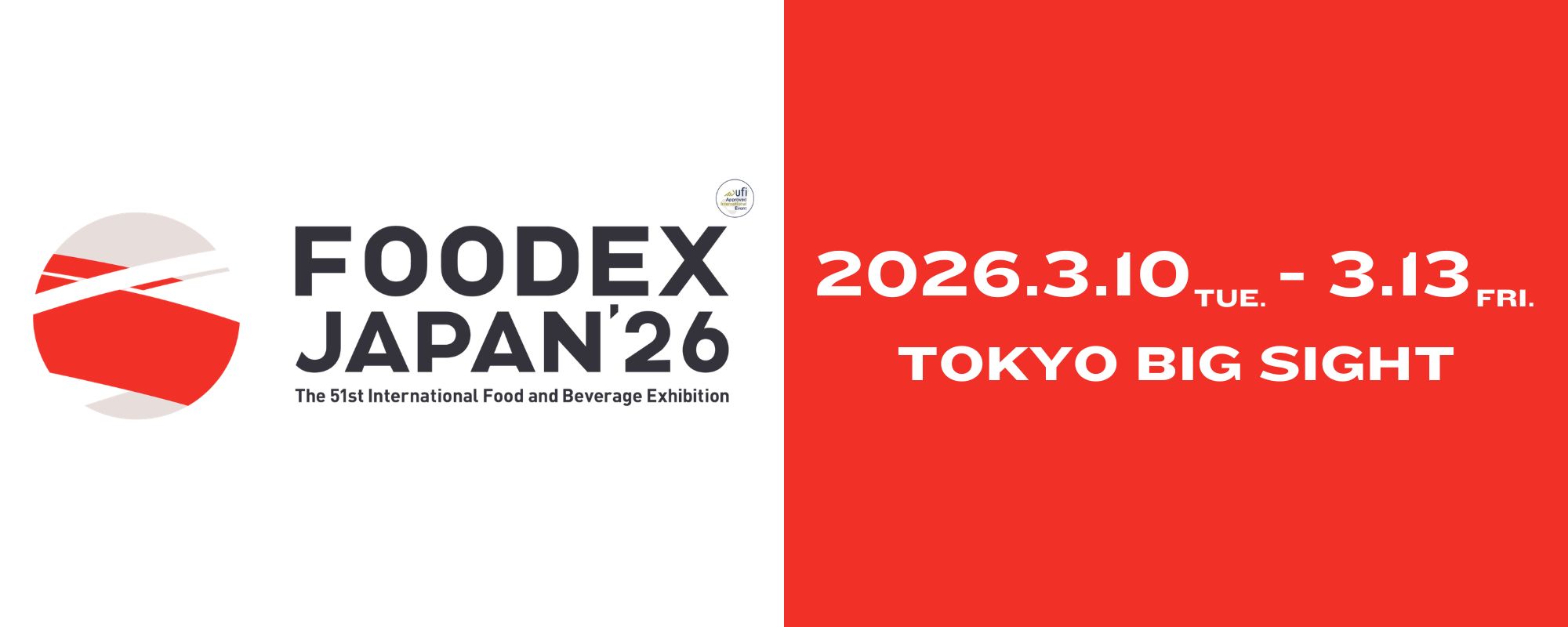 Foodex Japan 2026 - professional interpretation and translation project by JM Connected